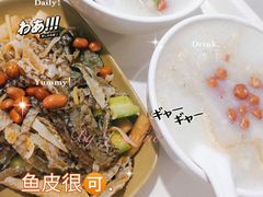 -黄埔古港