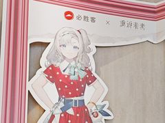 -必胜客(桐梓坡店)
