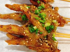 -林二哥宜烤官·宜宾小烧烤