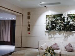 -康逸居·始于2002(海安店)