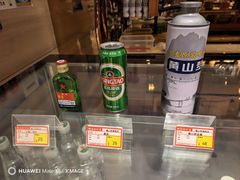 -黄山西海饭店-自助餐厅