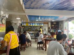 -铭珠粥粉(雅居乐花园分店)