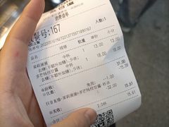 -茶百道(淮安一品国际店)