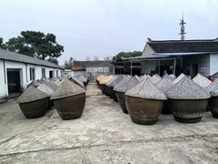 -苏州市吴中区光福窑上花果蜜饯厂