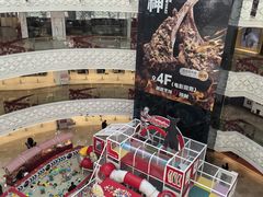 -万达广场(宝山店)
