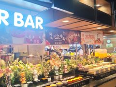 -梨花自助烤肉(乐宾店)