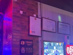 -唱吧麦颂KTV(马驹桥店)