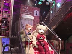 -好乐迪KTV(金钻店)