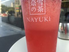 -奈雪的茶(市百一店)