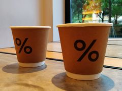 咖啡拿铁-% Arabica阿拉比卡咖啡烘焙工坊
