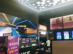 -Tenker Club弹刻极限主题公园 · 蹦床 · 团建 · 生日派对(大关店)