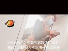 -曼谷素万那普国际机场