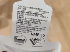 -名创优品(万达广场河东店)