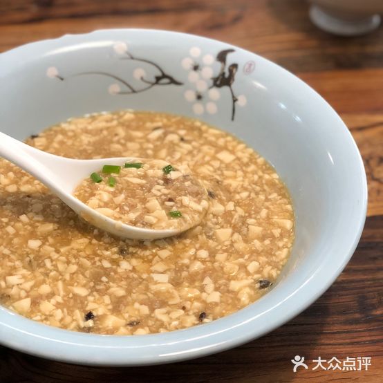 沉鱼传说(利时百货店)