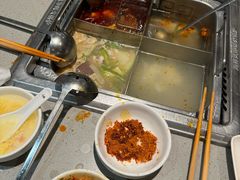 -海底捞火锅(步步高新天地店)