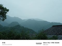 -峨眉山风景名胜区