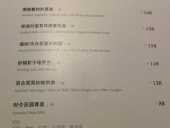 -潮上潮(正大店)