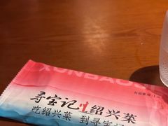 -寻宝记绍兴菜(鲁迅路店)