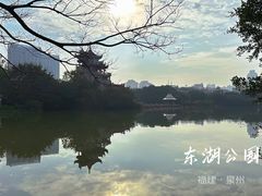 -东湖公园
