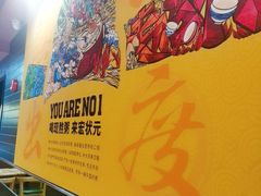 -宏状元现熬粥·京味菜(三里河店)