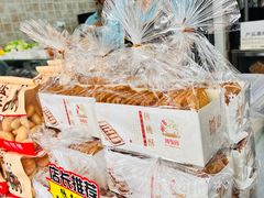 -闻酥园(大慈寺店)