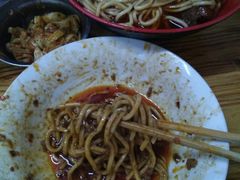 -全味面馆
