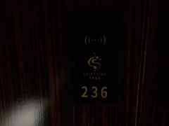 -Love Story爱情故事·养生SPA会所(新侨店)