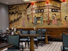 -五芳齋(云南南路店)
