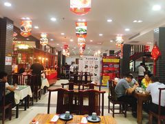 大堂-上庄晋风庄园(上庄店)