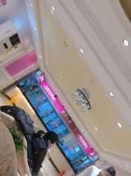 -北京俪婴妇产医院(朝阳大悦城店)