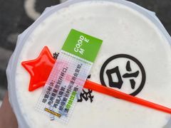 -古茗(闽清十字街店)