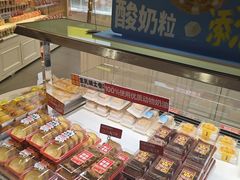-味多美(江安路店)