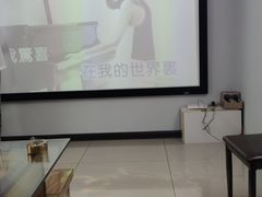 -晨汐石苑·清真菜农家院