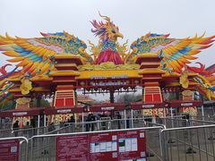 -武汉园博园(武汉自然博物馆)
