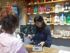 -东来菜馆•手抓海鲜家常菜•海鲜锅贴(鸽子窝店)