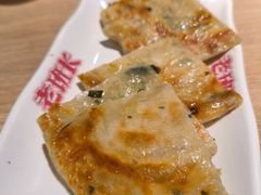 -老班长手工灌汤包老店(东山店)