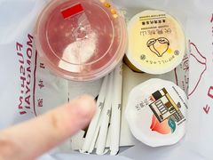 -伏小桃(明瓦廊店)