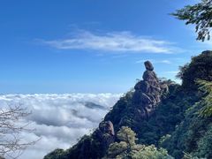 -三清山风景名胜区