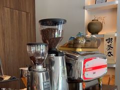 -溯洄咖啡VORTEX COFFEE