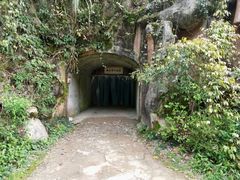 -遂昌金矿国家矿山公园