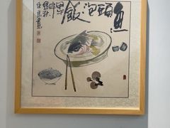 -鱼头泡饭·湖北菜·非物质文化遗产(岳家嘴总店)