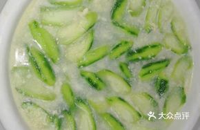 Seasonal Melon Egg Flower Soup