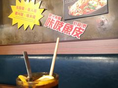 -肥汁米蘭香港米线(宁波路总店)