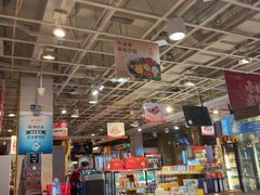 -金鼎轩(亚运村店)