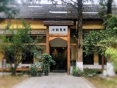 -T80科技文化国际社区-停车场