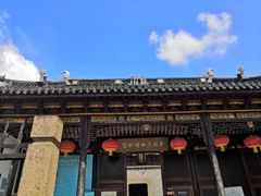 -中国昆曲博物馆