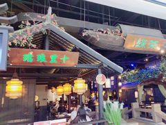 -绿茶餐厅(深圳龙华天虹购物中心店)
