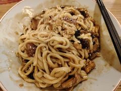 -锅儿挑面馆
