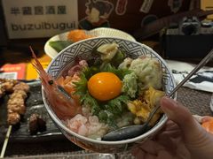海鲜饭-半藏居酒屋(香港花园店)