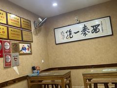 -天发芽·何记葫芦头泡馍·老字号(小南门店)